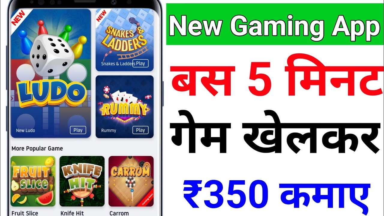 Game Online Money