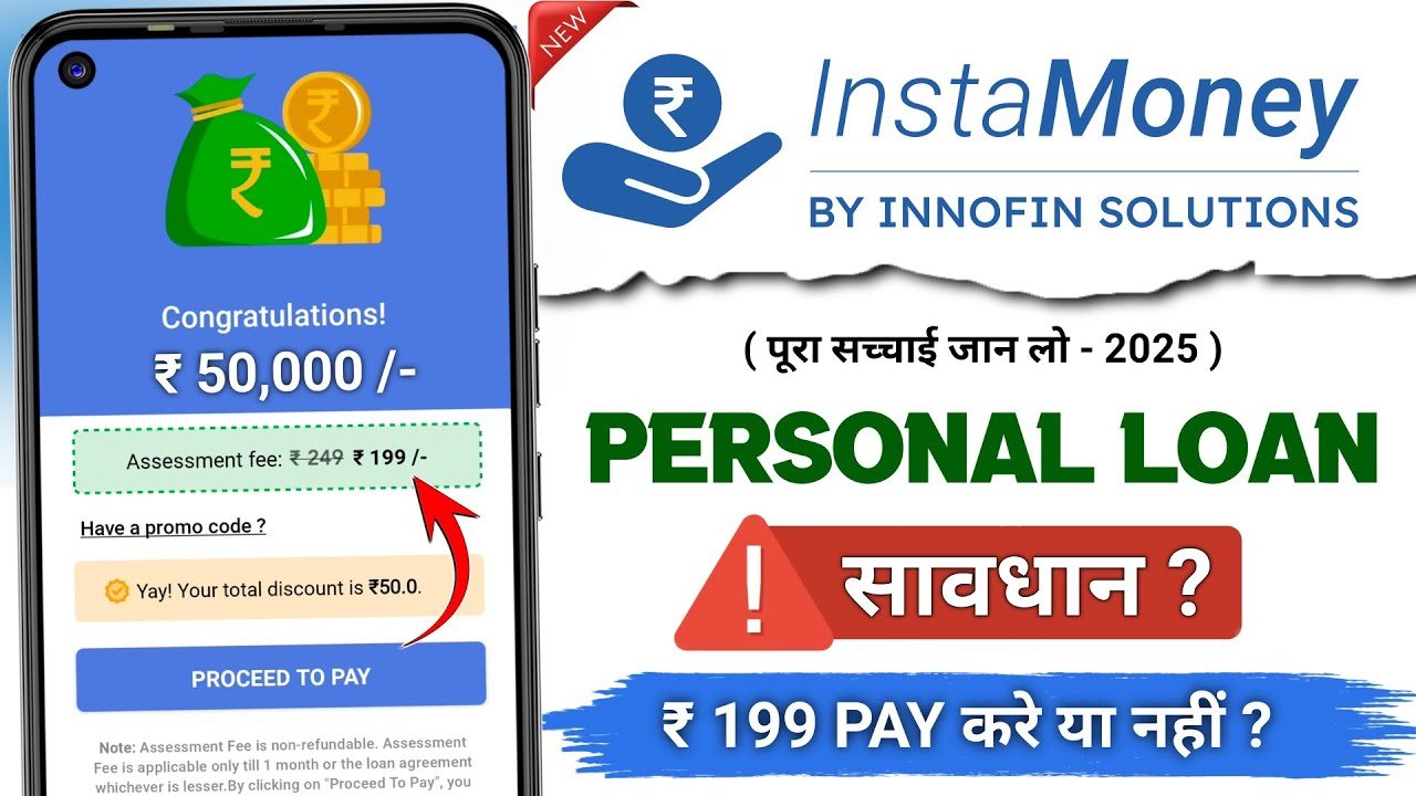 InstaMoney App