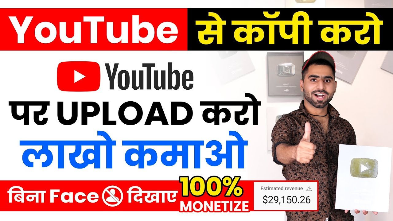 how to earn money online for students