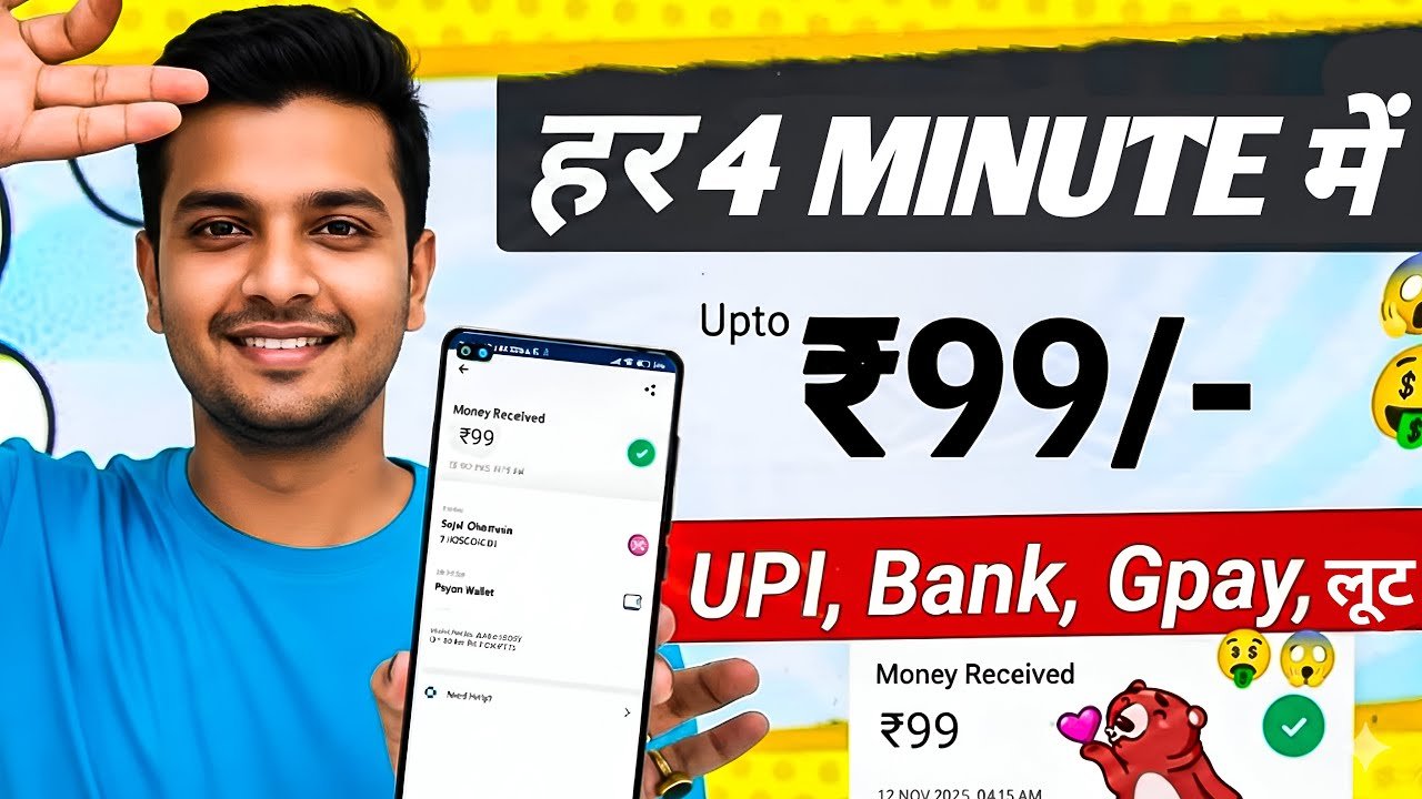 New UPI Earning Apps 2026