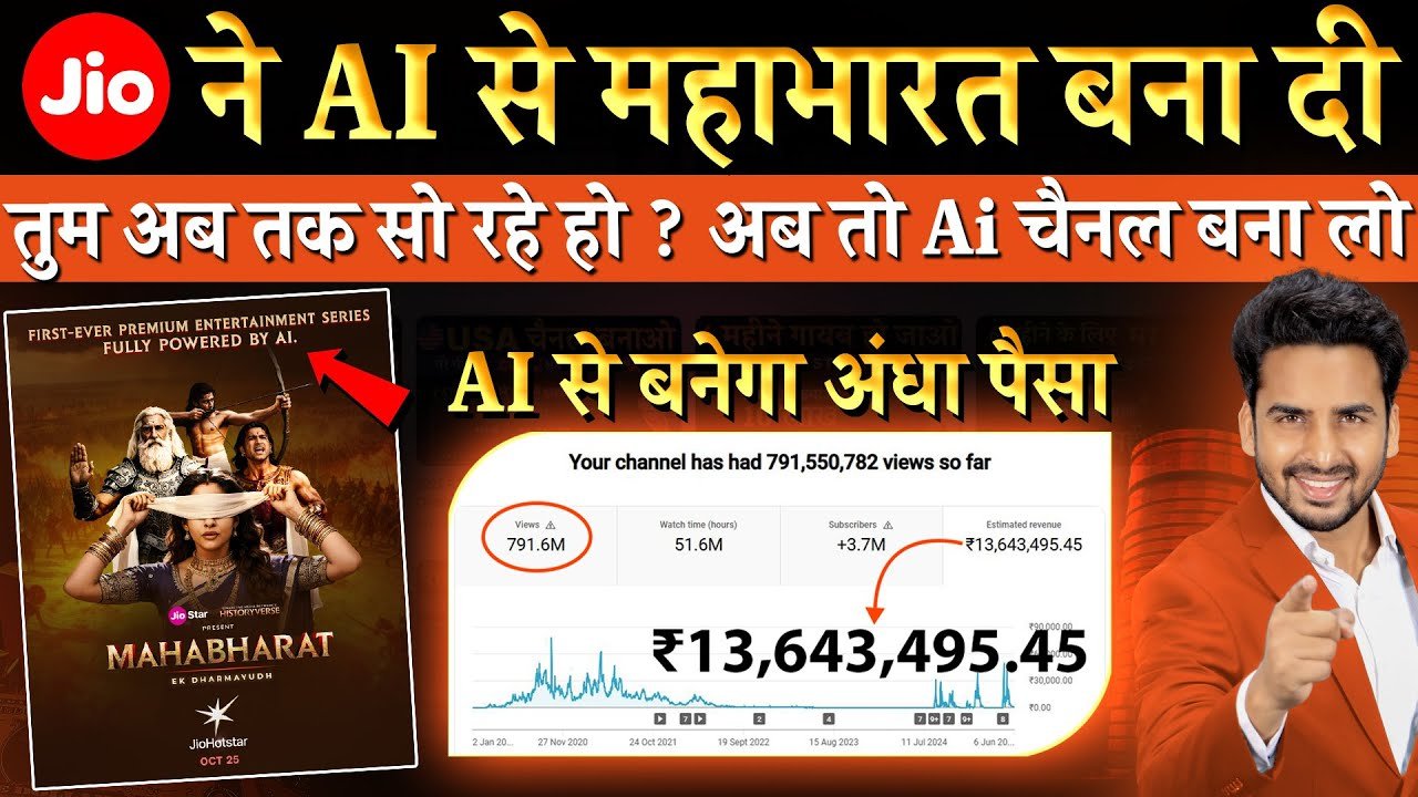 How to Create AI Video on YouTube (February 2026) | Beginner to Earning Guide