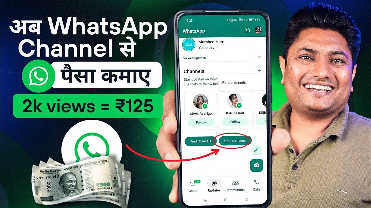 How to Create a WhatsApp Channel and Make Money