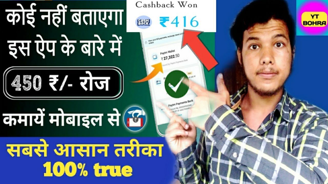 How to Earn Money at Home