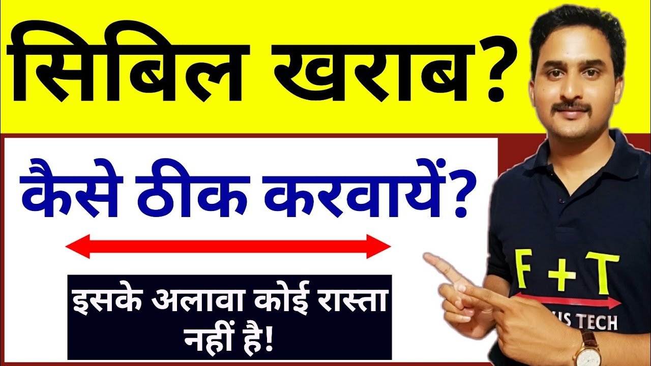 0 CIBIL स्कोर वालों को मिलेगा ₹1,00,000 का Personal Loan 9 फ़रवरी 2026 | Best Instant Loan Apps