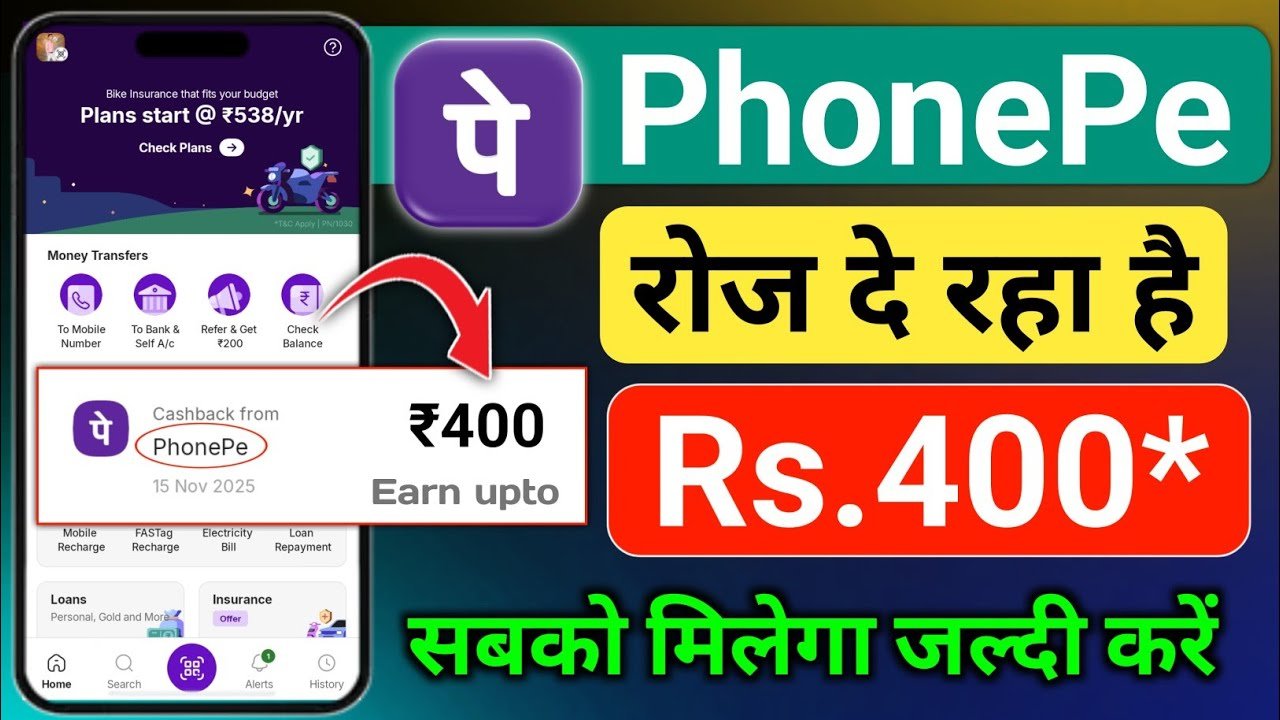 How to Earn Money from PhonePe in 2026
